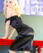 Проститутка Carmen